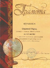 �����������