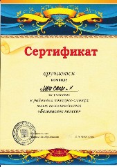 �����������