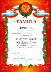 �����������